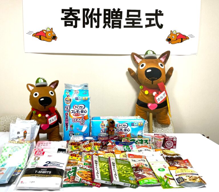 たくさんの思いやりが集まりました ~フードドライブ活動のご報告~